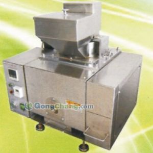 供應錫渣還原機