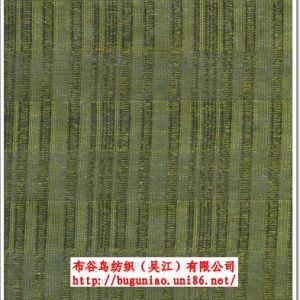 供應30D *50D 變化貢緞