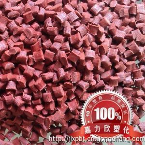 PBT/嘉力欣塑化/35%玻纖增強/改性紅磷阻燃PBT/廠家直銷