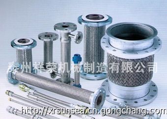 廠家直供金屬軟管、不銹鋼金屬軟管、耐壓抗震不銹鋼金屬軟管