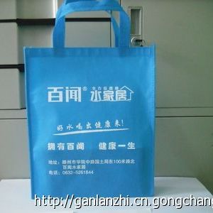 山東省棗莊市滕州市無紡布袋廣告袋購物袋定制