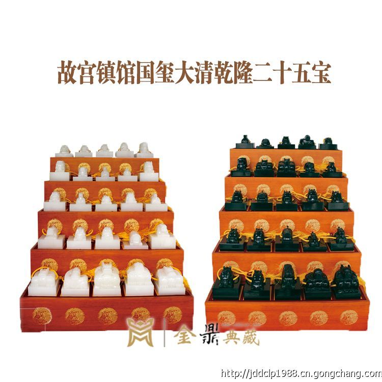 中国 古錫 漢詩刻 屏風鎮 大冠鎮一枚 小冠鎮五