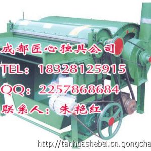 眉三牌一米吸塵彈花機質量最好的彈花機