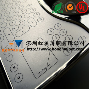 柯圖泰長拉絲紋理PET薄膜 柯圖泰B150L，B200L，B280L