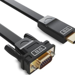 綠聯HDMI轉VGA線2米