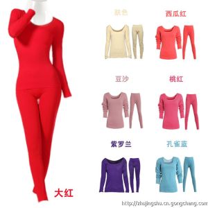 纖之韻，領跑財富之路——纖之韻2014全國招商進行中