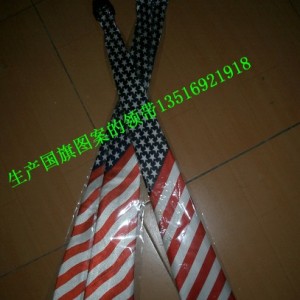 供應領帶（美國旗圖案）