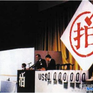 馬龍縣2013年壽山石交易，和田玉價格