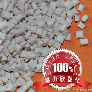 改性PBT 加纖防火阻燃PBT 增強級PBT廠家