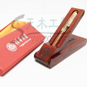 木制折疊筆盒 套裝 商務禮品