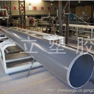 東立塑膠建材規格齊全價格優惠