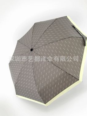 21寸8K四折全自動(dòng)傘、高檔傘、促銷(xiāo)傘、深圳雨傘