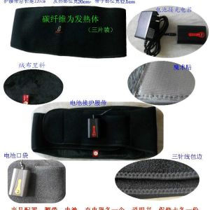 電加熱護(hù)腰帶