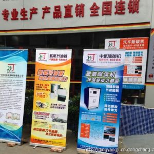 汽車積碳清洗工具出租