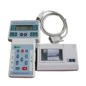 便攜式PC-3A可吸入粉塵檢測(cè)儀|粉塵檢測(cè)裝置