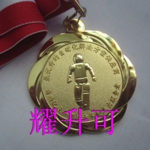 金屬獎牌制作　　真金獎牌　高檔真金配織帶獎牌　耀升可獎牌