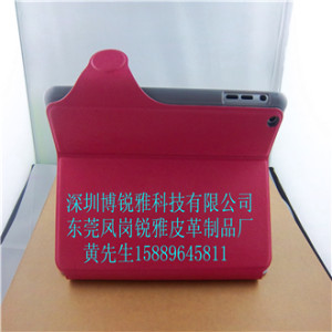 平板電腦皮套
