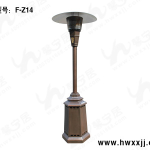 供應露天傘狀取暖器，可移動燃氣取暖器