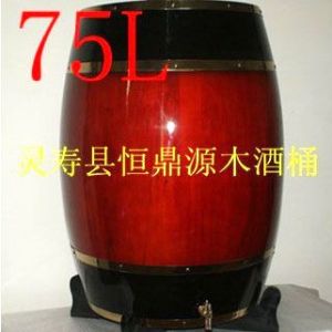 五岳一統木酒桶---石家莊恒鼎源75L木酒桶批發價