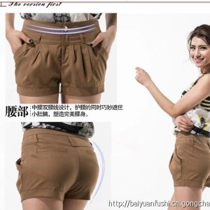 鑫麗莎短褲