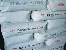 供應鈦白粉R-706