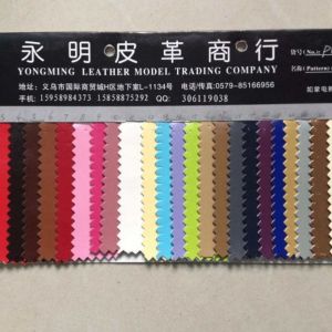 供應針織底布人造革