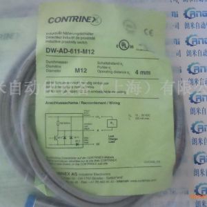 科瑞CONTRINEX接近開關DW-AS-611-M18-120