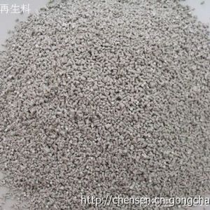 PP抽粒料|ABS再生料|合金料|PC改性料|PP再生料|