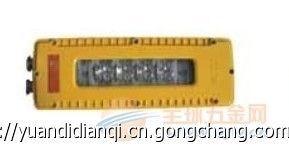 最有“工作效率的”隔爆型巷道燈- DGS70-127B（C）