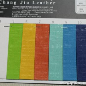 東莞長玖意大利熱壓變色電子皮套包裝PU革專為三星索尼蘋果等