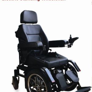 輪椅重癥肌無(wú)力患者的希望