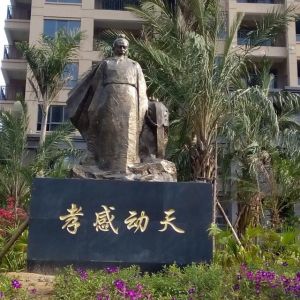 玻璃鋼雕塑鑄銅雕塑石雕天使公園廣場園林景觀抽象酒店擺件不銹鋼