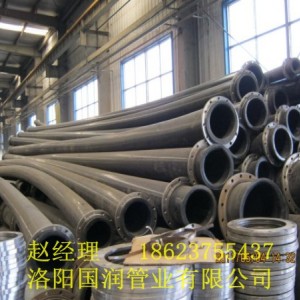 鉛鋅礦尾礦管道