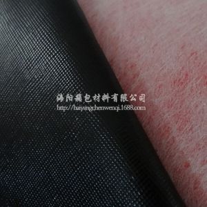 義烏海陽皮革材料供應顆粒細紋PVC皮革彩邊小細紋環保革