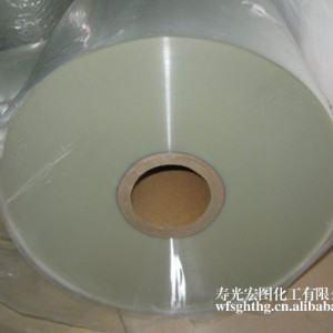 pet聚酯膜 壽光宏圖誠信廠家經(jīng)營