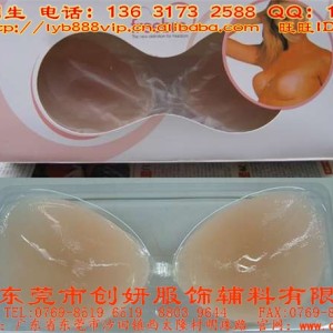 東莞隱形硅膠文胸廠家供應 同行低格最低 性價比高的隱形內衣