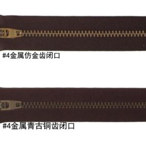 供應4#金屬仿金，青古