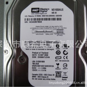 西數(shù)160G臺式機(jī)硬盤 SATA WD1600AVJS 價格