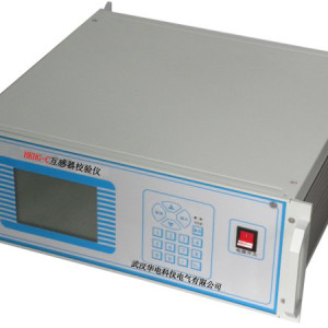 互感器全自動檢定裝置