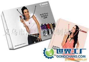 廠家直供PP禮品袋 包裝袋