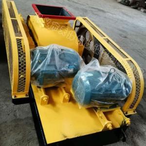 蘇州巖石破碎機    南通巖石制砂機價格