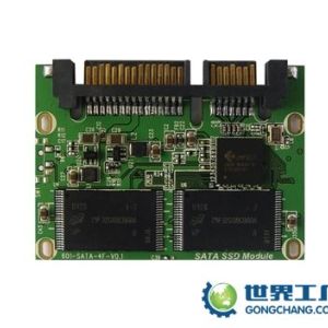 供應(yīng)SATA1.8寸半高模塊SSD固態(tài)硬盤