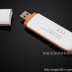 深圳牧歌無線上網卡工廠
