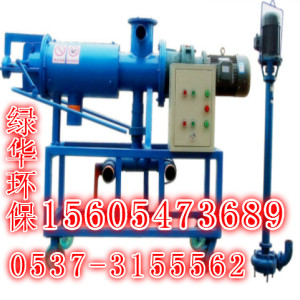 直銷的豬糞處理機報價