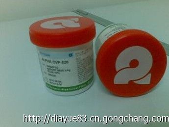 美國原裝阿爾法alpha低溫錫膏CVP-520 100%正品,25天包退