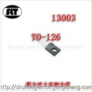 充電器、LED驅動專用三極管13003-T1H(1.63芯片，TO-126)