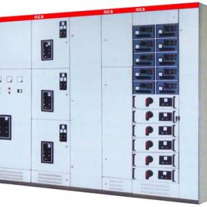 GCS 抽出式低壓開關柜