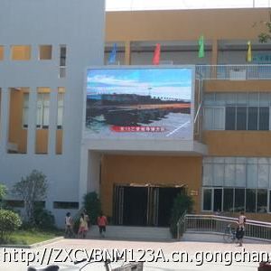 合肥大型戶外廣告,合肥電子大屏幕,合肥戶外液晶大屏