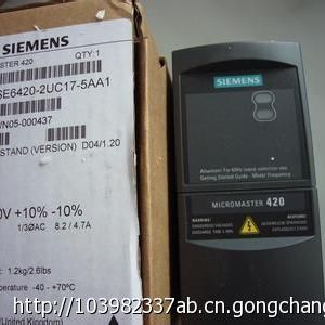 鄭州回收變頻器臺達西門子三菱變頻器回收