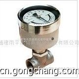 雙向示流信號器